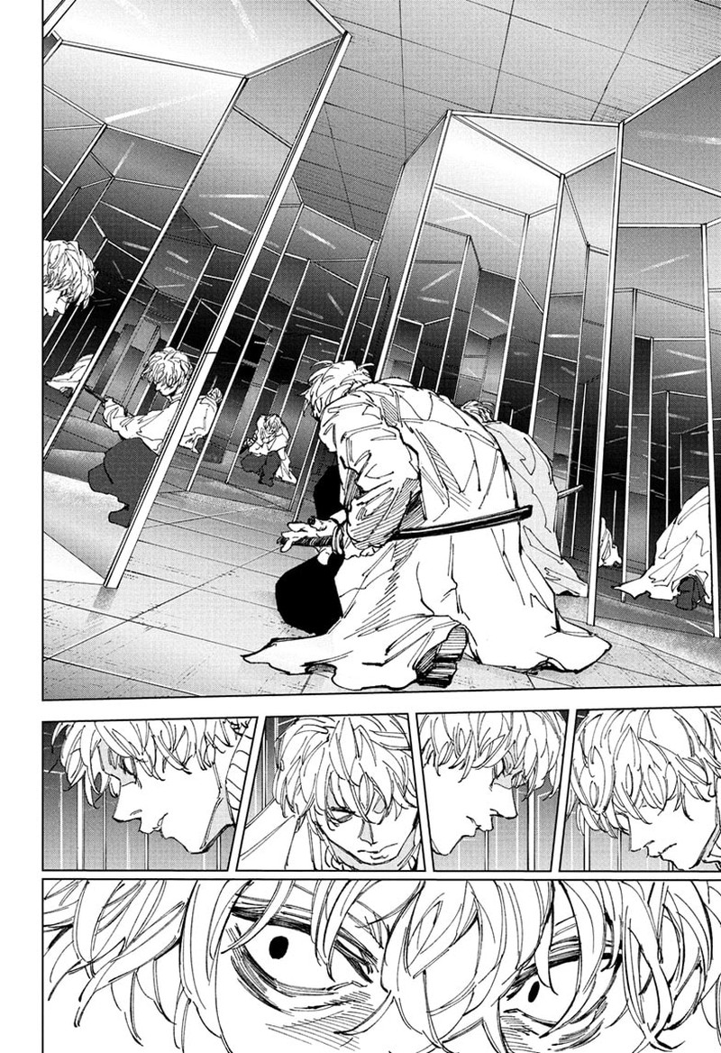 Chapter 245 - Page 33